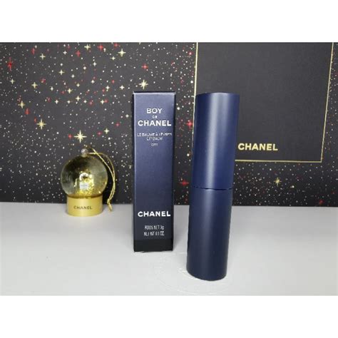 boy de chanel lip balm price malaysia|chanel hydrating lip balm.